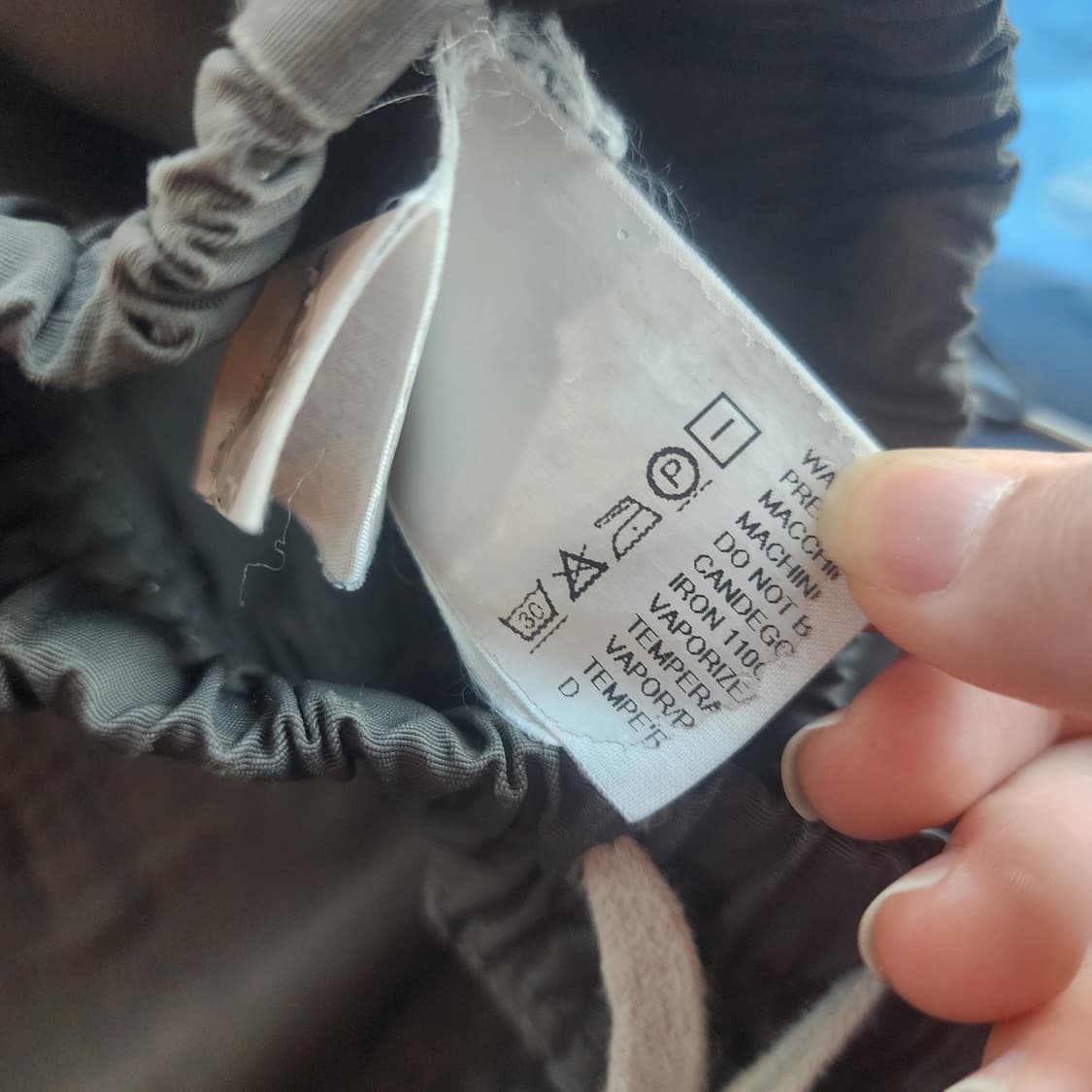 릭오웬스 다크쉐도우 태권도 바지 상품이미지7