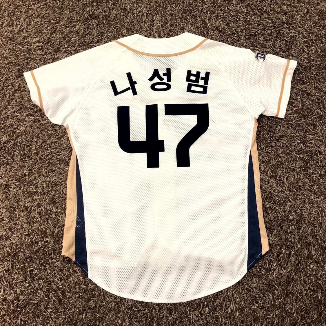 90 NC다이노스 나성범 마킹 야구 유니폼 상품이미지6