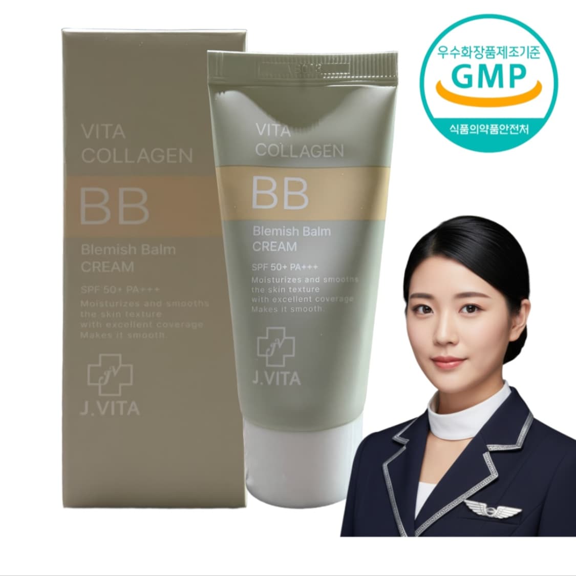 제이비타 비타 콜라겐 승무원 BB크림50g 상품이미지1