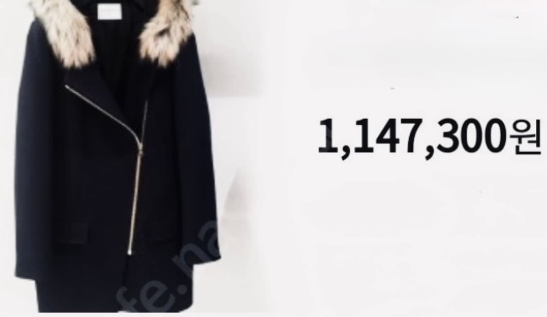 산드로 후드 라쿤퍼 코트 상품이미지2