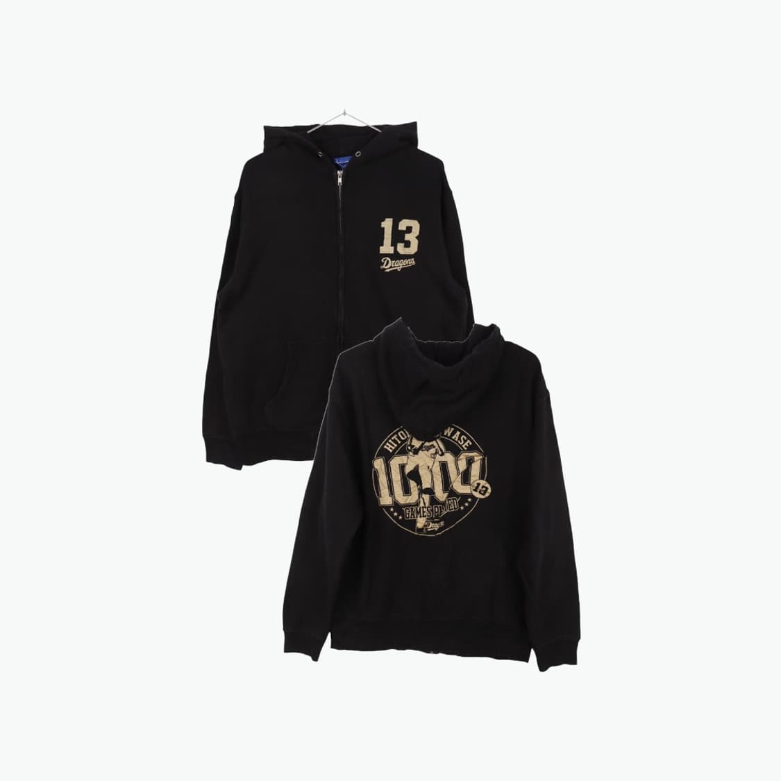 M) Dragons 후드집업 상품이미지1