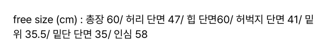 cherry quiri flower camo 상품이미지2