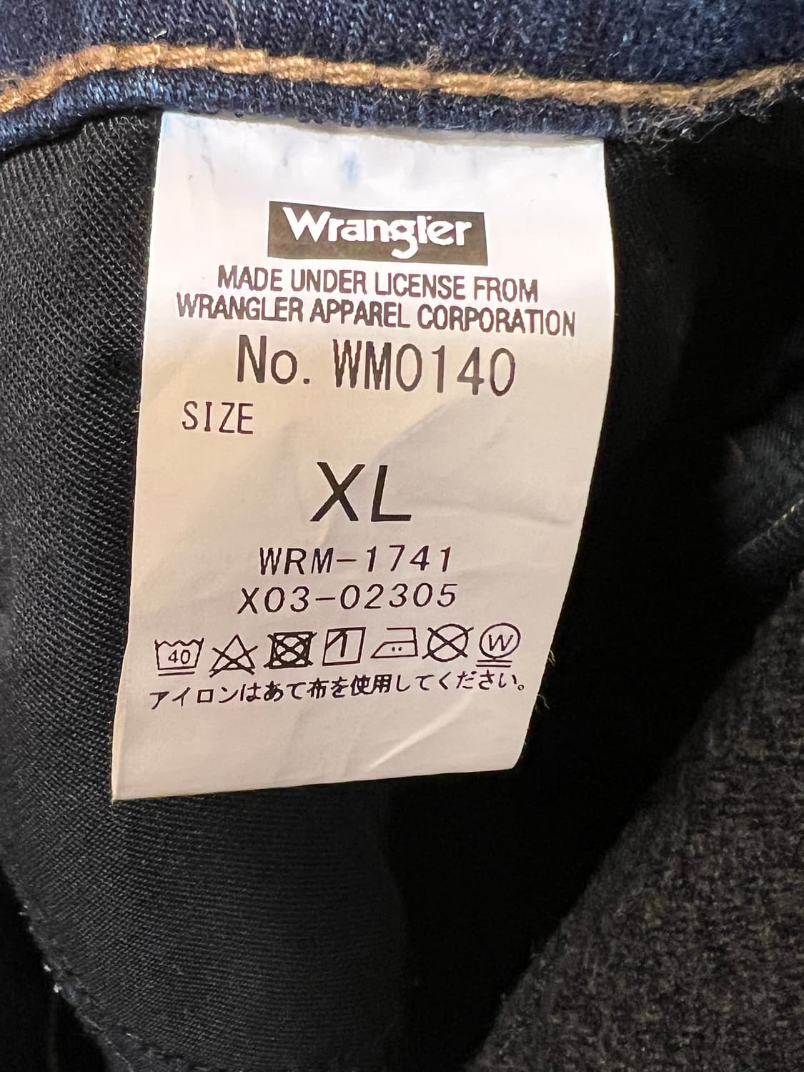 랭글러 웜 터치 기모 데님팬츠 상품이미지8
