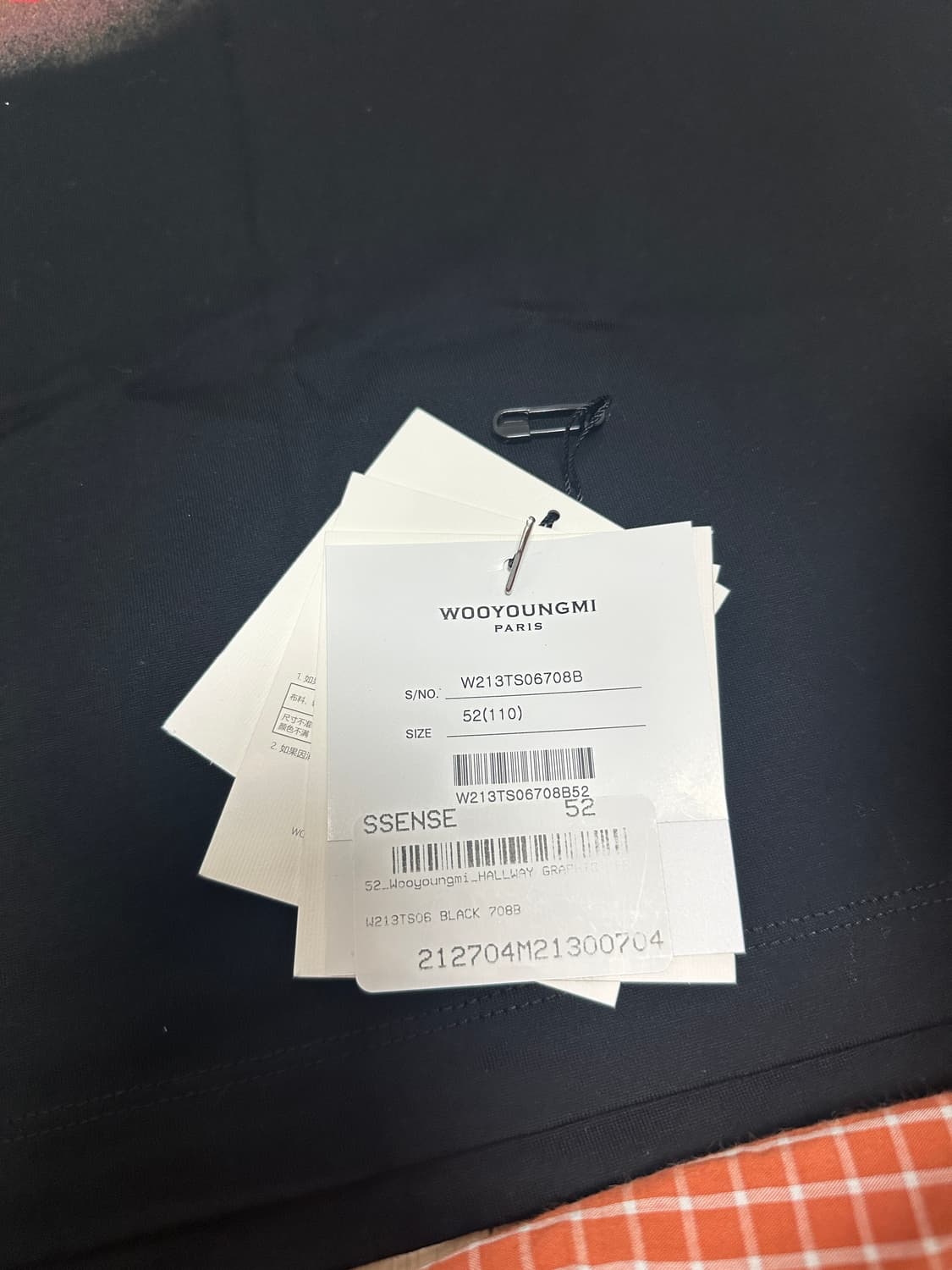 우영미 홀웨이 그래픽 반팔 티셔츠 52(110) 상품이미지7