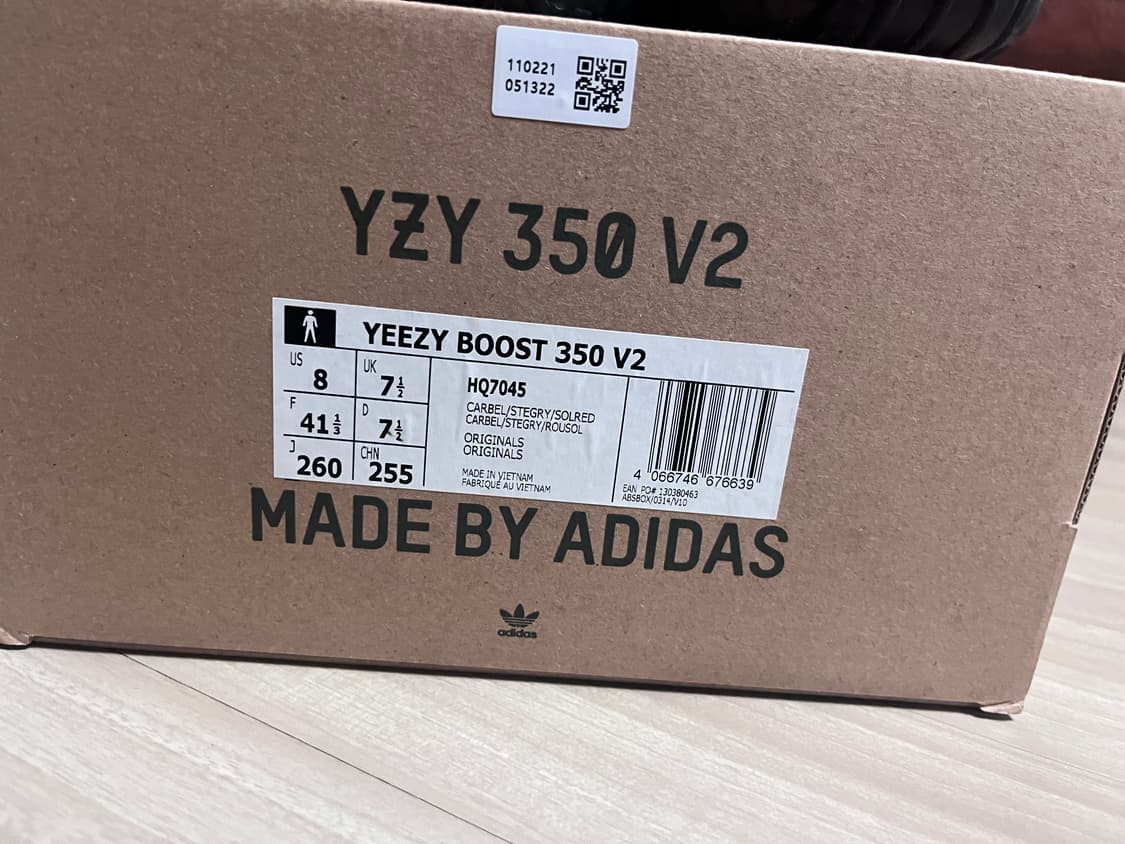 아디다스 이지 부스트 350 V2 카본 벨루가 260 상품이미지3