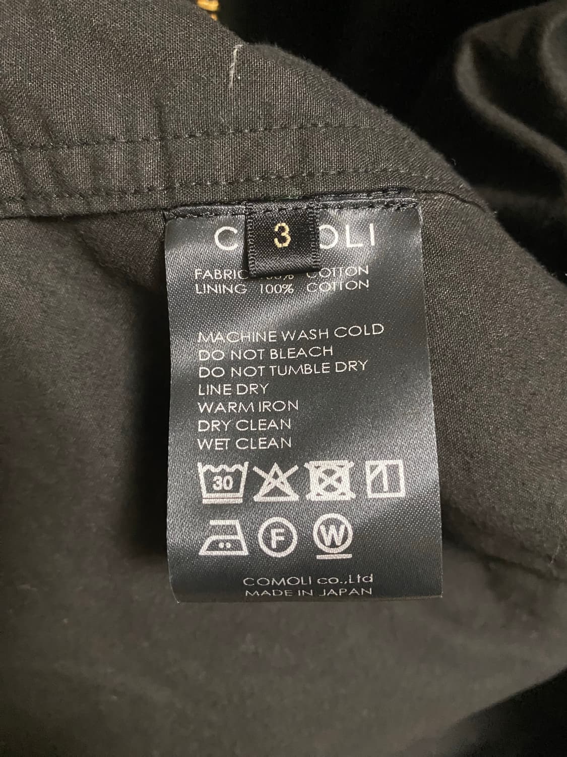 25aw 코모리 m65 3사이즈 상품이미지3