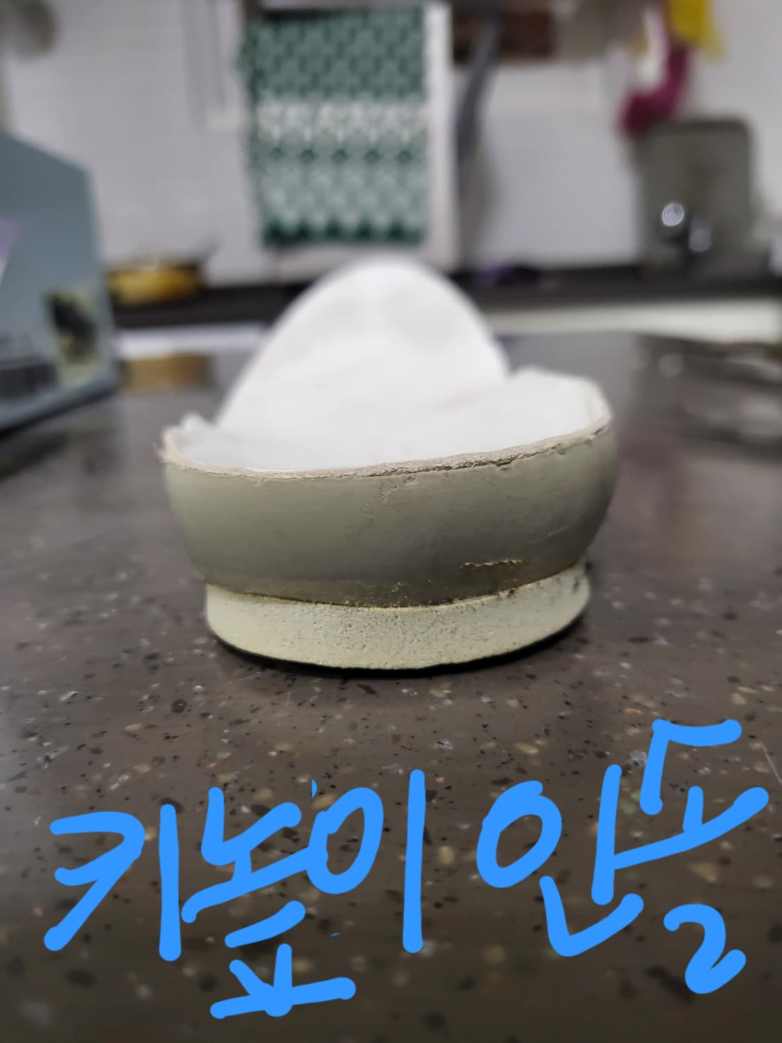 프랑스브랜드 필립 키높이 스니커즈 36 225-230 상품이미지9