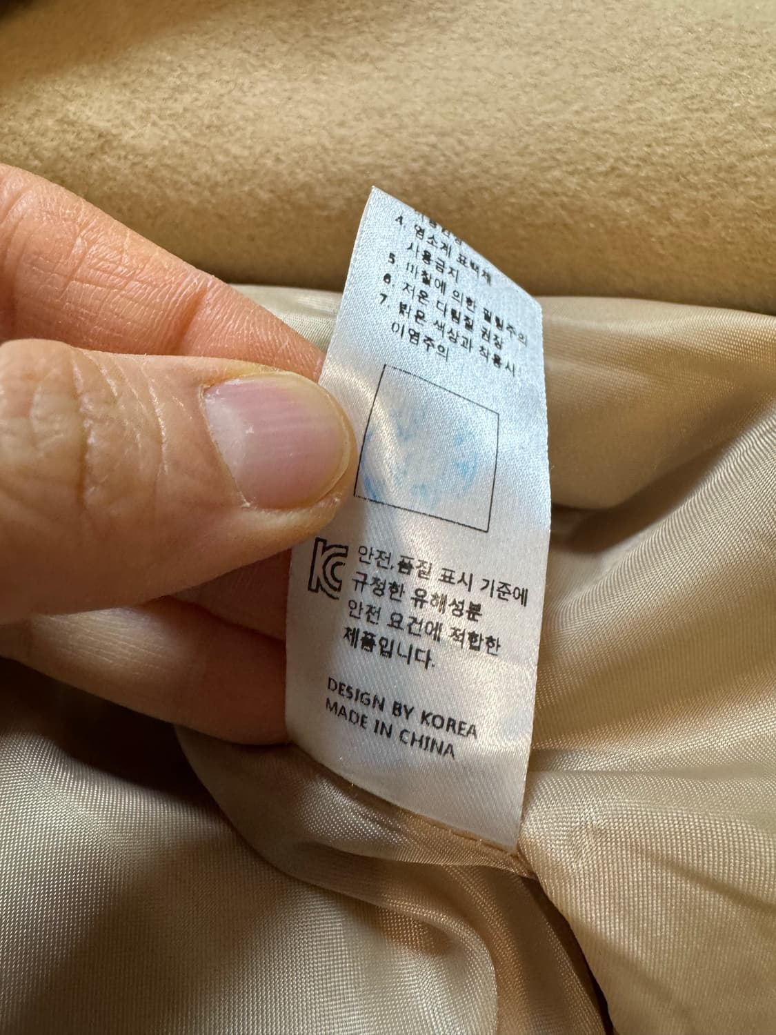 더블코코제이 핸드메이드 코트 상품이미지8