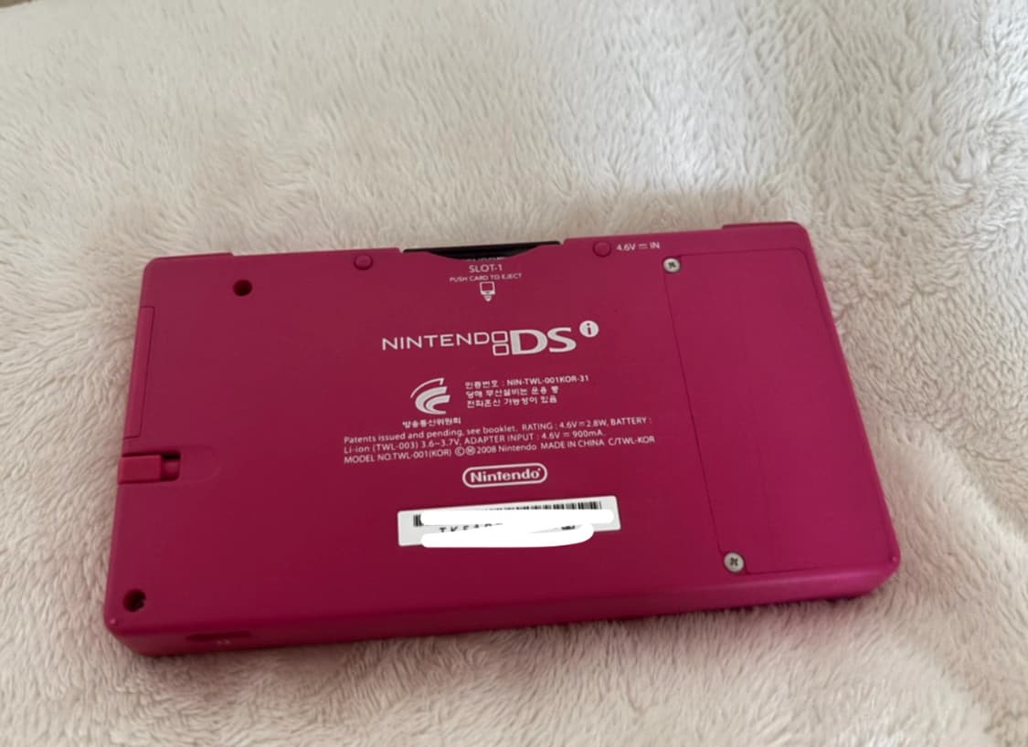 닌텐도dsi 핑크 + 케이스 + 충전기 S급!상태좋음 상품이미지4