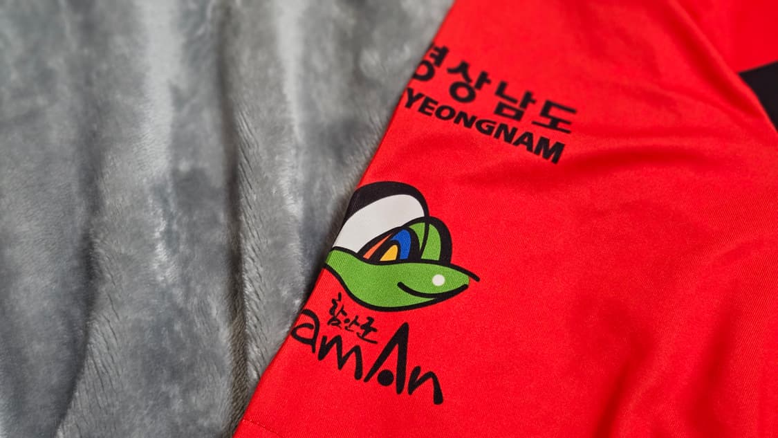 [Good](L) 2016 경남FC 홈 유니폼 상품이미지6