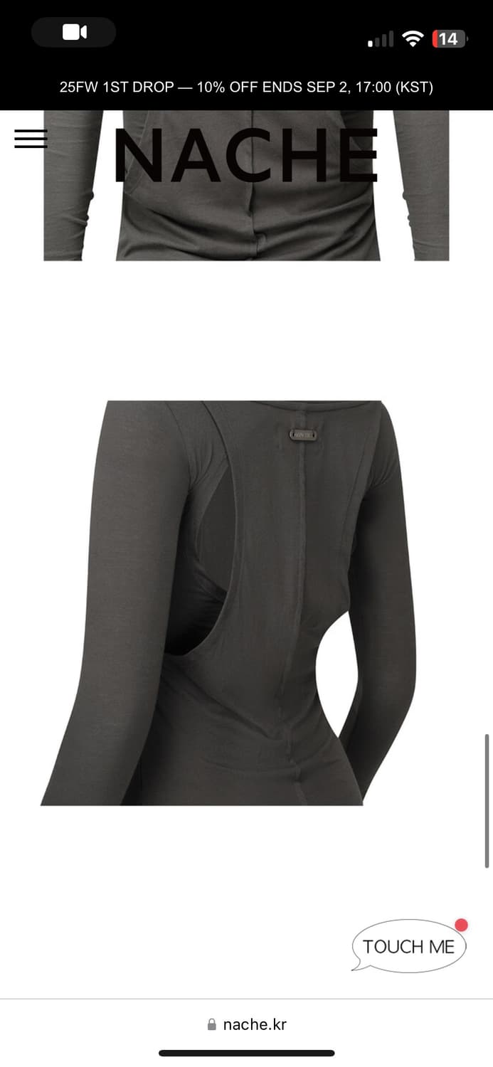나체 BACK HOLE LONG SLEEVE CHARCOAL 상품이미지2