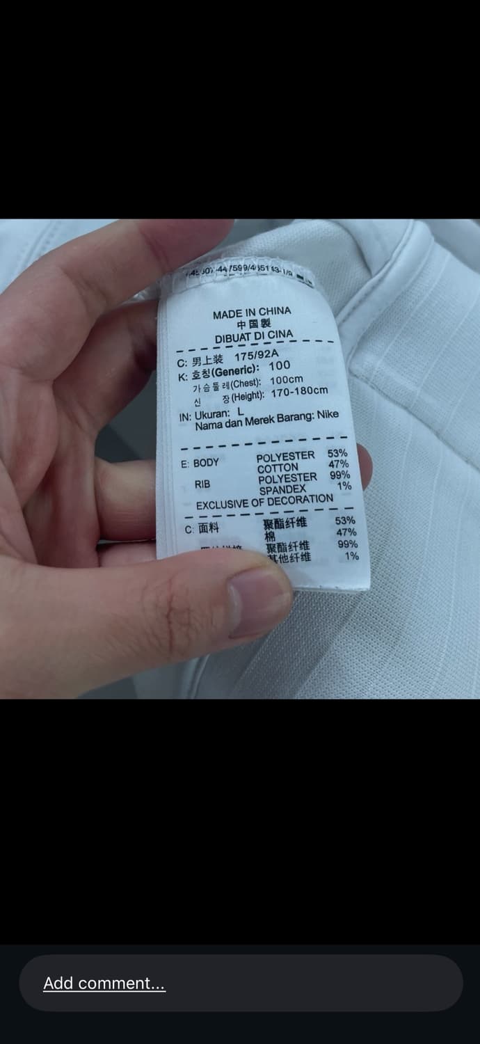 (L) 나이키 한국 축구 국가대표 져지 트랙탑 상품이미지3