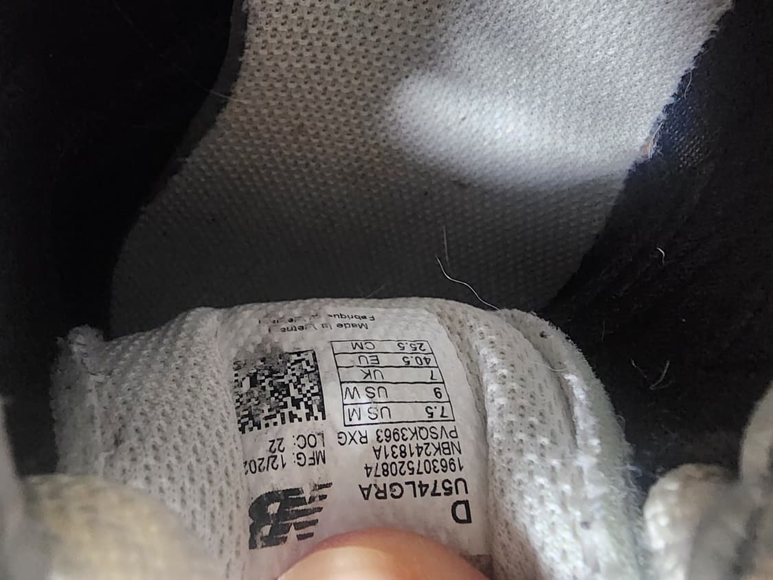 뉴발란스 574 네이비 255mm 상품이미지6