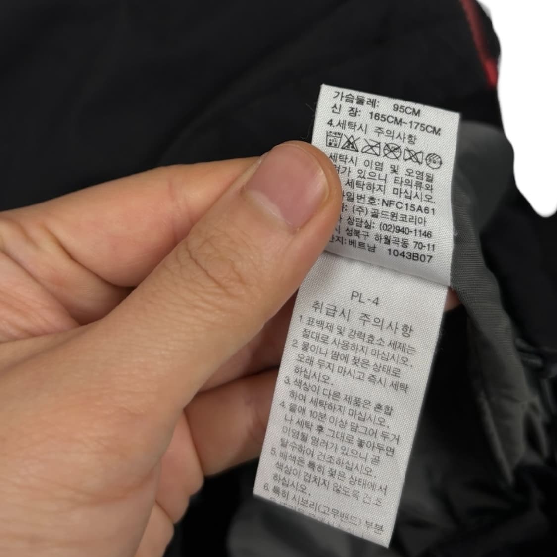 노스페이스 바람막이 상품이미지8