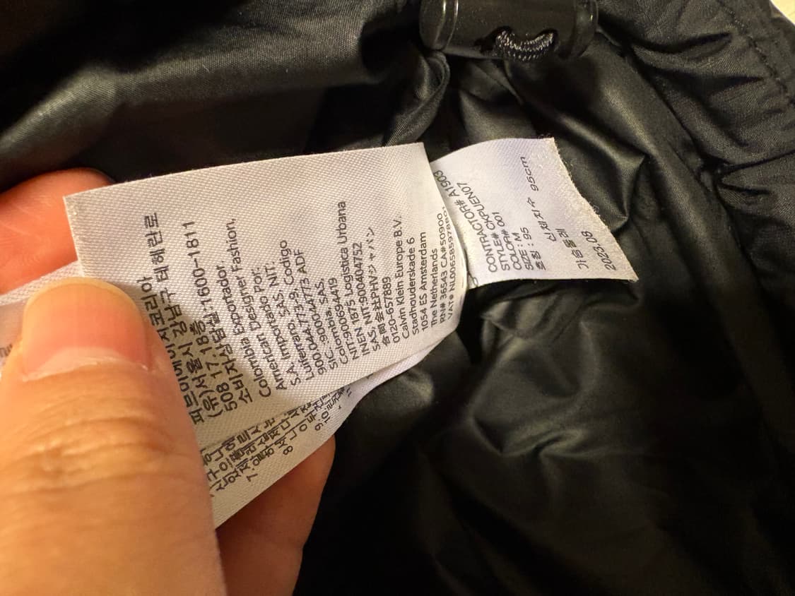 캘빈클라인 퍼포먼스 패딩 상품이미지8