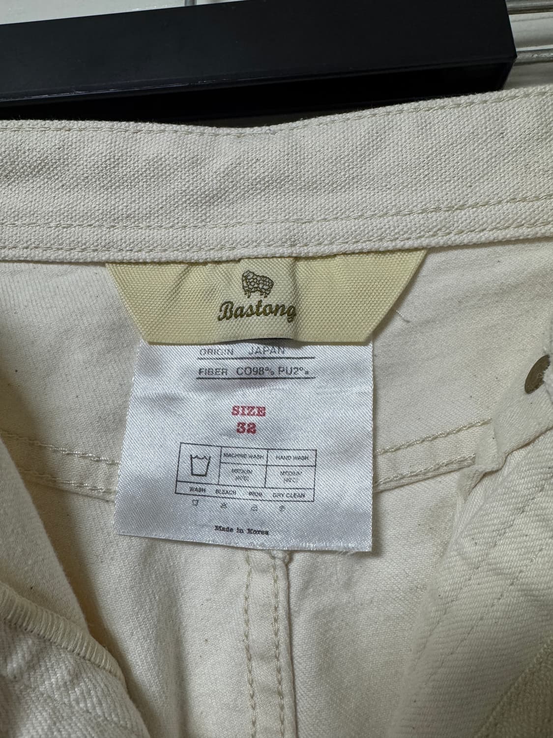 바스통 703 에크루 데님 32 상품이미지6