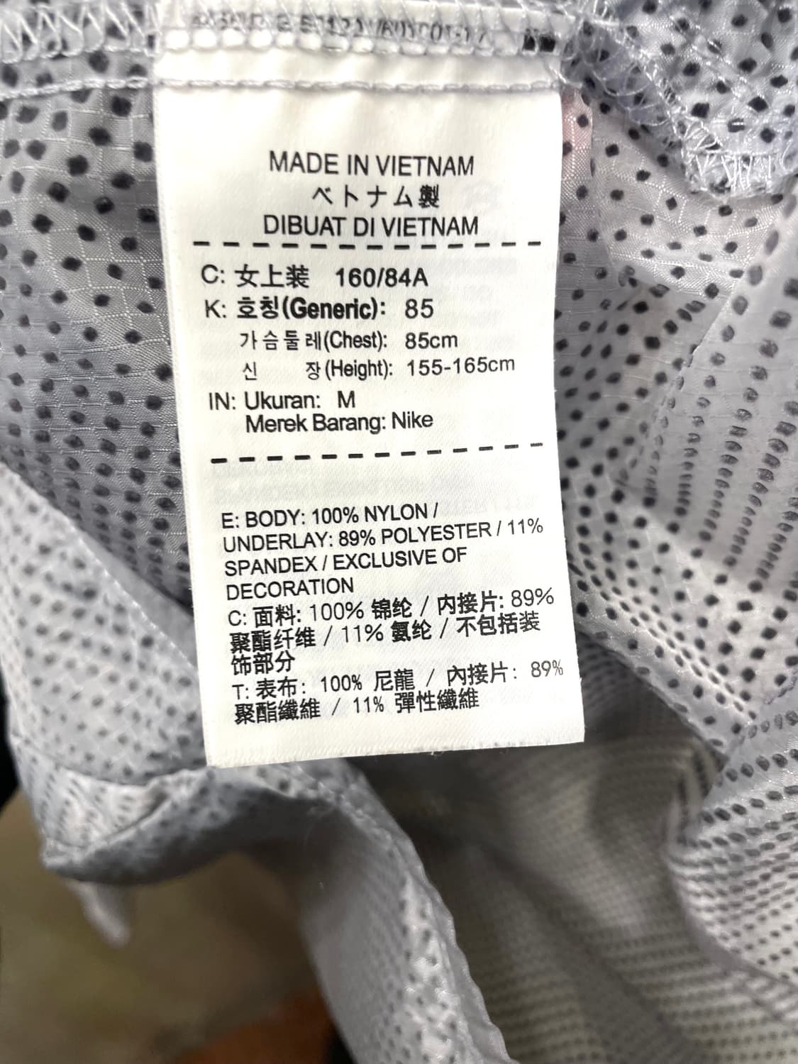 나이키 여성 골프복 메쉬 후드 바람막이 자켓 그레이 M 상품이미지8