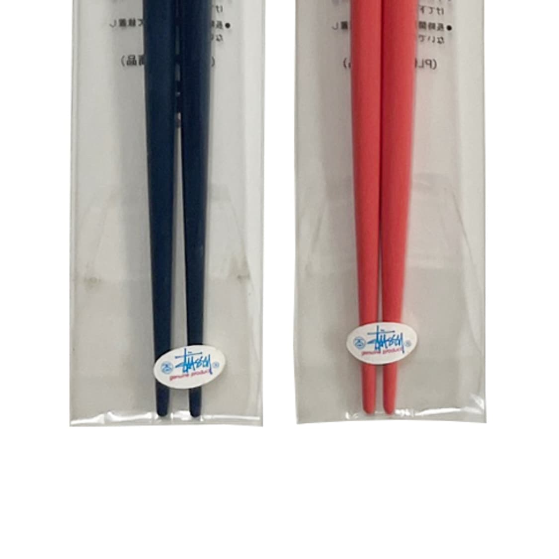 스투시 그릇 수저 세트 상품이미지10