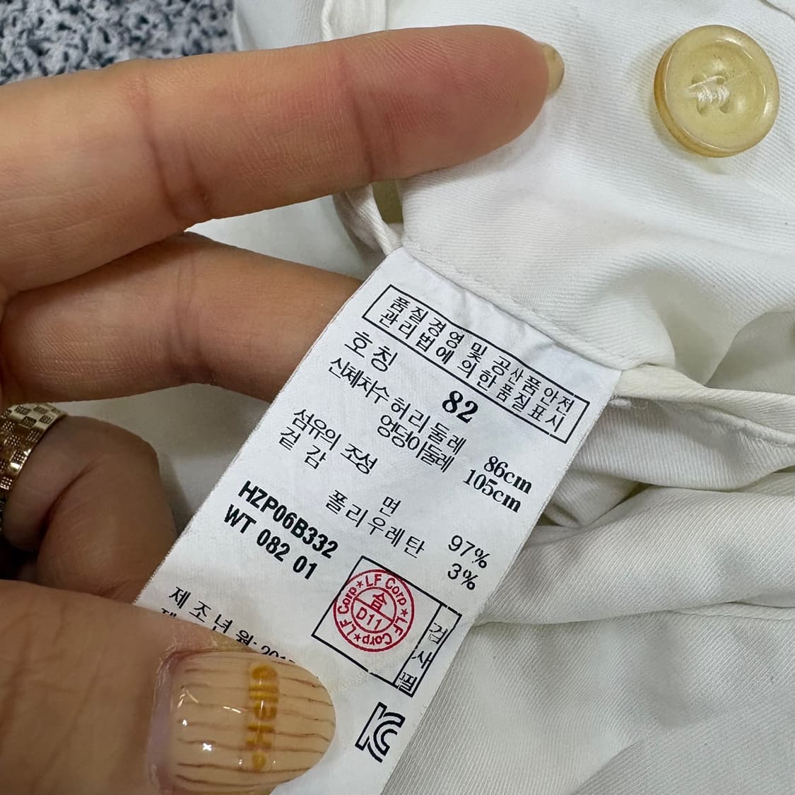 82 헤지스 여성 면바지 치노팬츠 0415J 상품이미지5