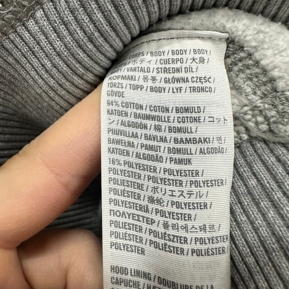 105 아베크롬비 y2k 남자 후드집업 상품이미지4