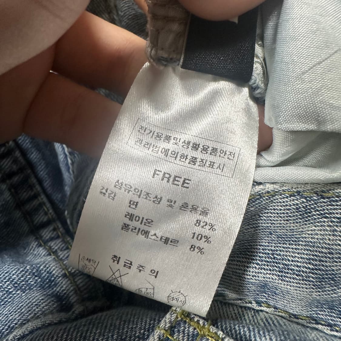 ✨ (바배) 빈티지 카고 데님 팬츠 (허리끈벨트) 상품이미지3