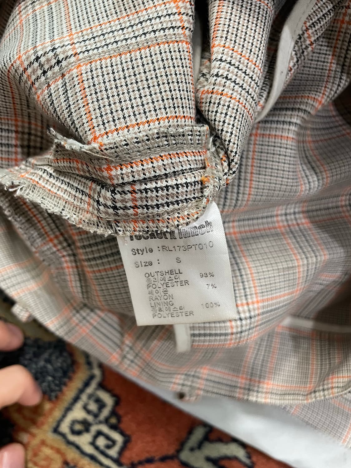 로켓 로켓런치 체크 슬랙스 상품이미지4