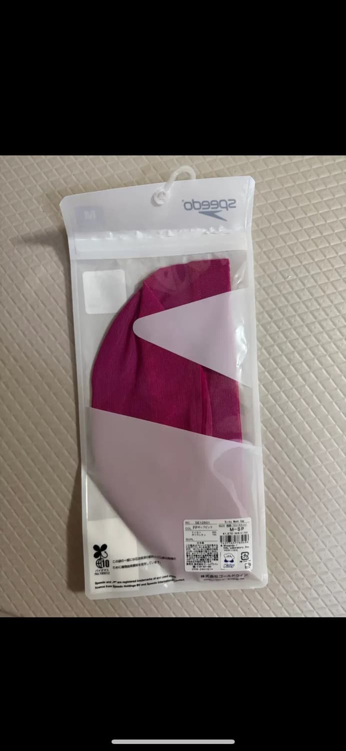 스피도 메쉬 수모 별의 커비 상품이미지1