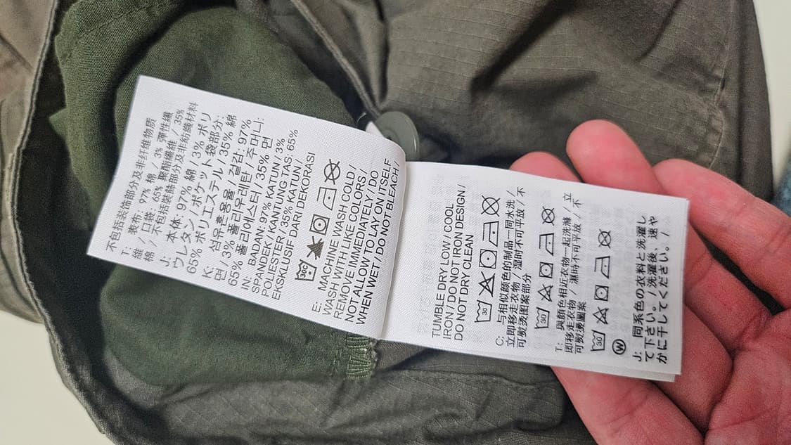 나이키SB카고바지 상품이미지7