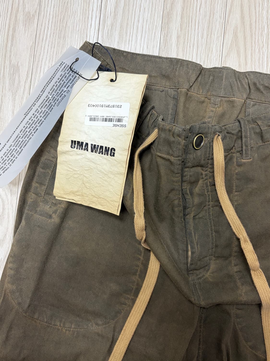 [L] Uma wang 23SS 우마왕 잭 트라우저 아미 그린 상품이미지3