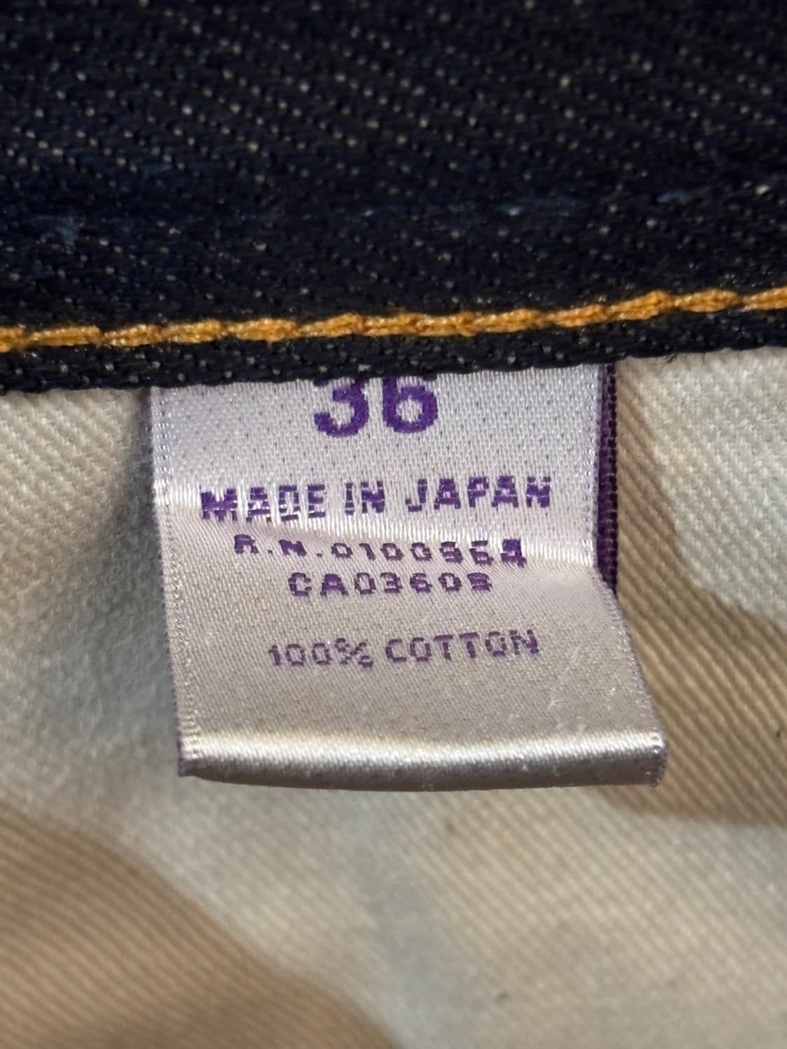 (New) Prps Denim Pants 상품이미지7