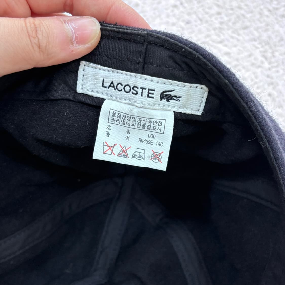 F 라코스테 로고 헌팅캡 0423E 상품이미지7