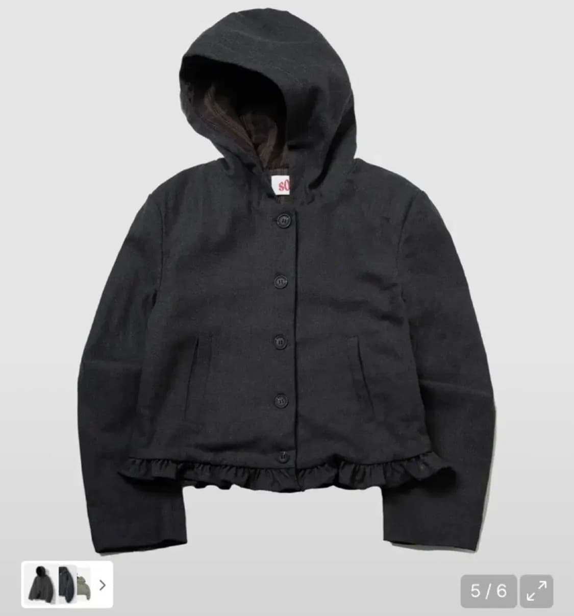 썸플레이스 프릴 숏 코트 차콜 상품이미지1