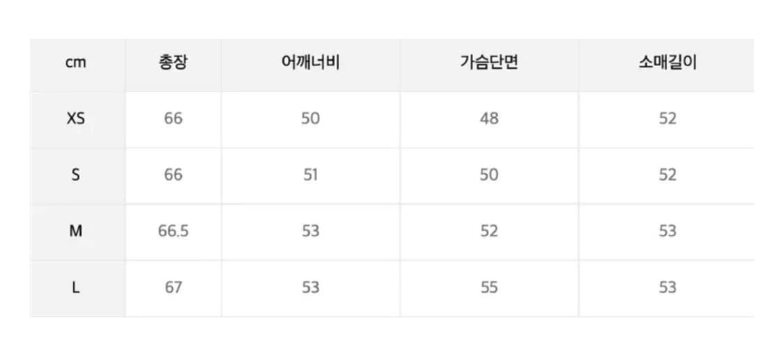 아디다스 삼선 3S 새틴 롱슬리브 엘로우 IT9835 상품이미지2