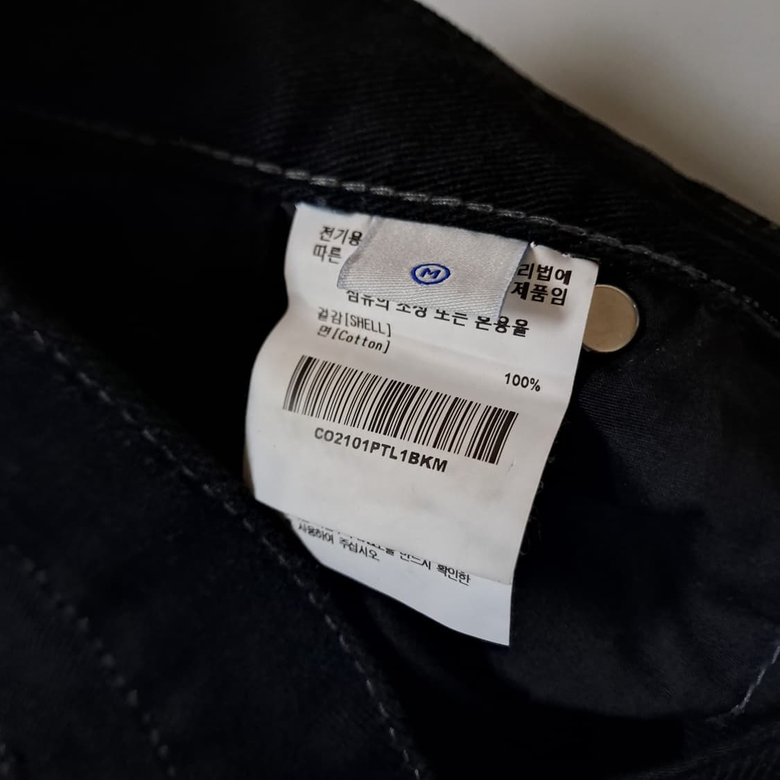 (택포) LEE X 커버낫 콜라보 카펜터 팬츠 M B720 상품이미지9