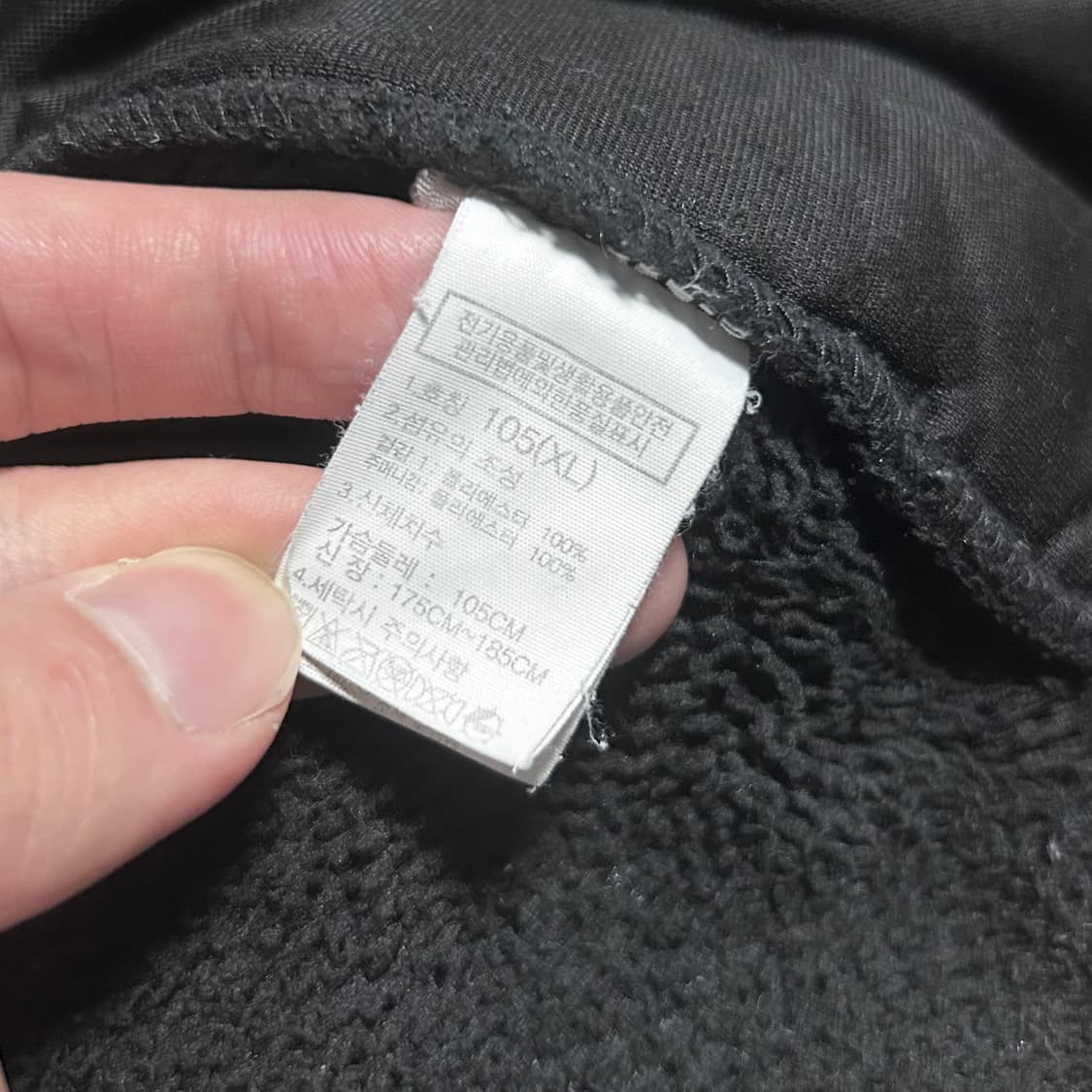 [L] Northface 노스페이스 올검 플러피 후리스 집업 자켓 상품이미지6