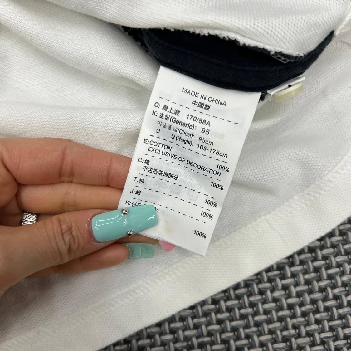 나이키 잉글랜드 카라티 상품이미지5