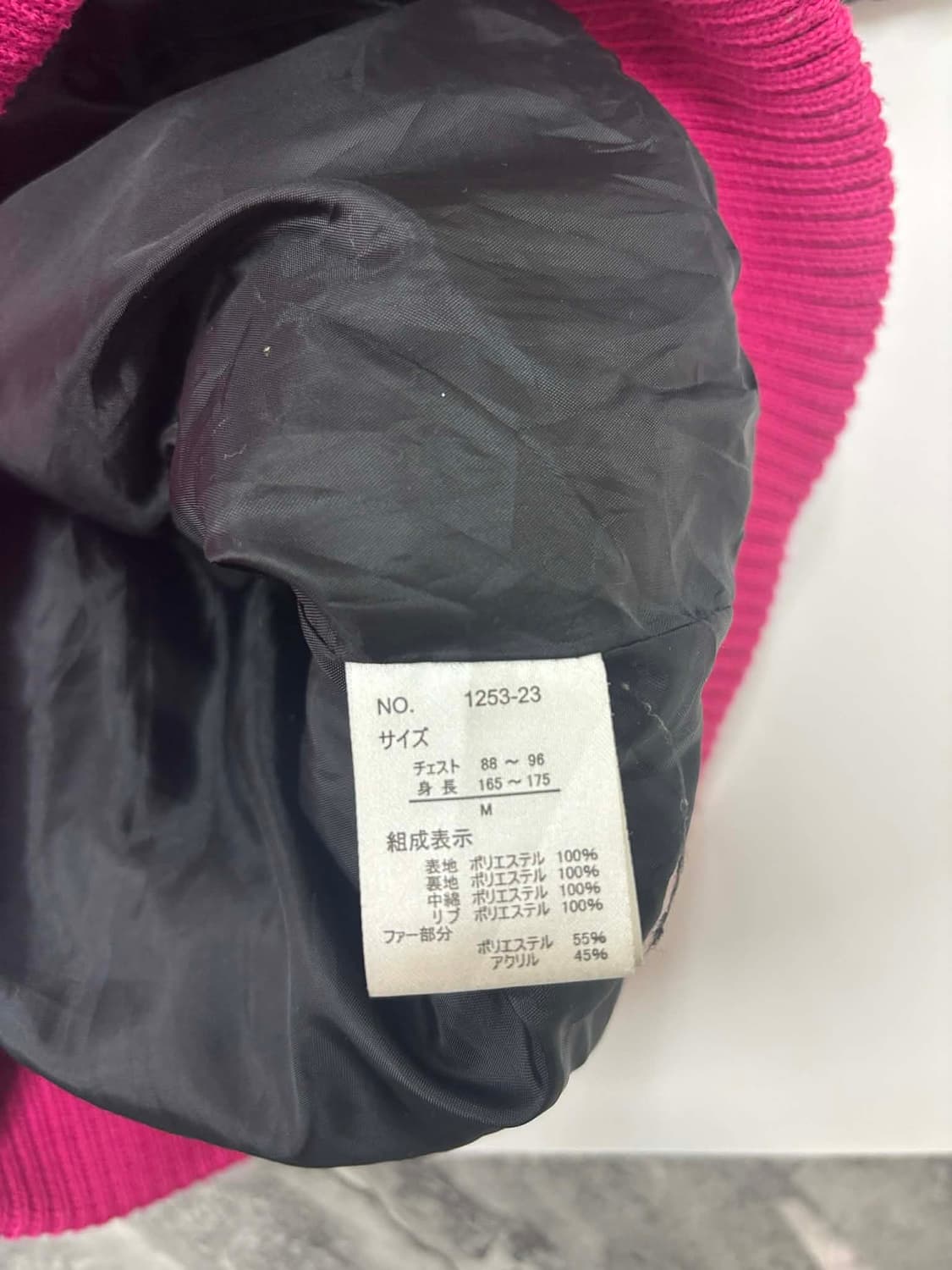 일본빈티지 y2k 펑크 퍼 자켓 걸즈 숏패딩(M) 상품이미지5