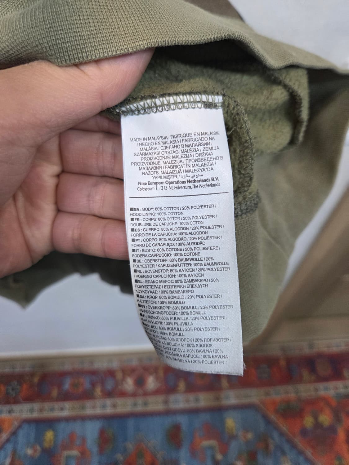 나이키 해외판 sb 빅로고 카모 기모 후드티 L 상품이미지5