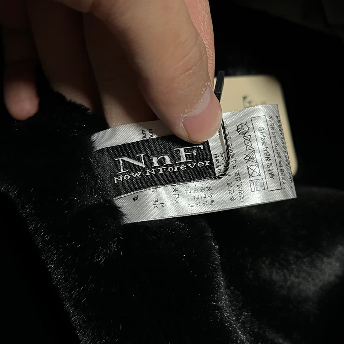 NnF 스웨터 넥트리밍 퀼팅 롱패딩 점퍼 [블랙] 100-165(88) 상품이미지4