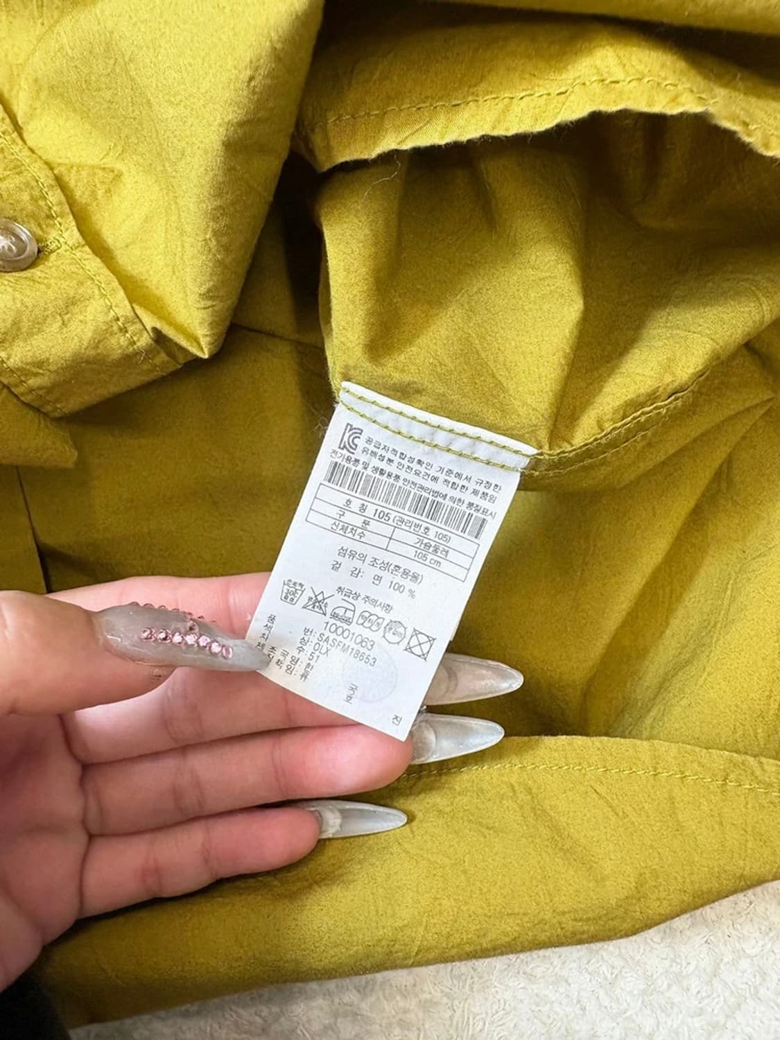 시리즈 18ss 퍼티그 머스타드 셔츠 PN6264 상품이미지7