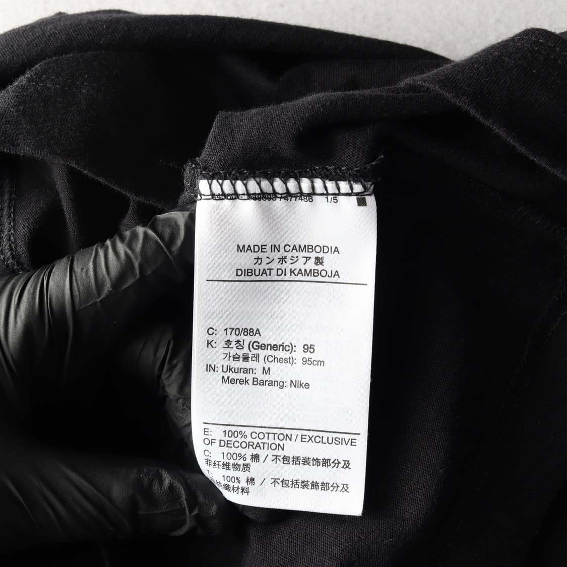 NIKE 나이키 블랙 반팔 (M) 상품이미지6