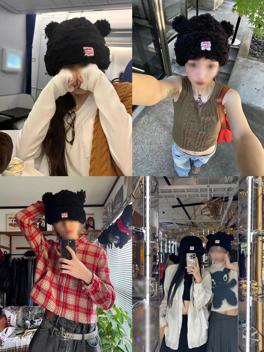 블랙 베이식스 베어 비니 뽀글이 곰돌이 벙거지 모자  상품이미지1