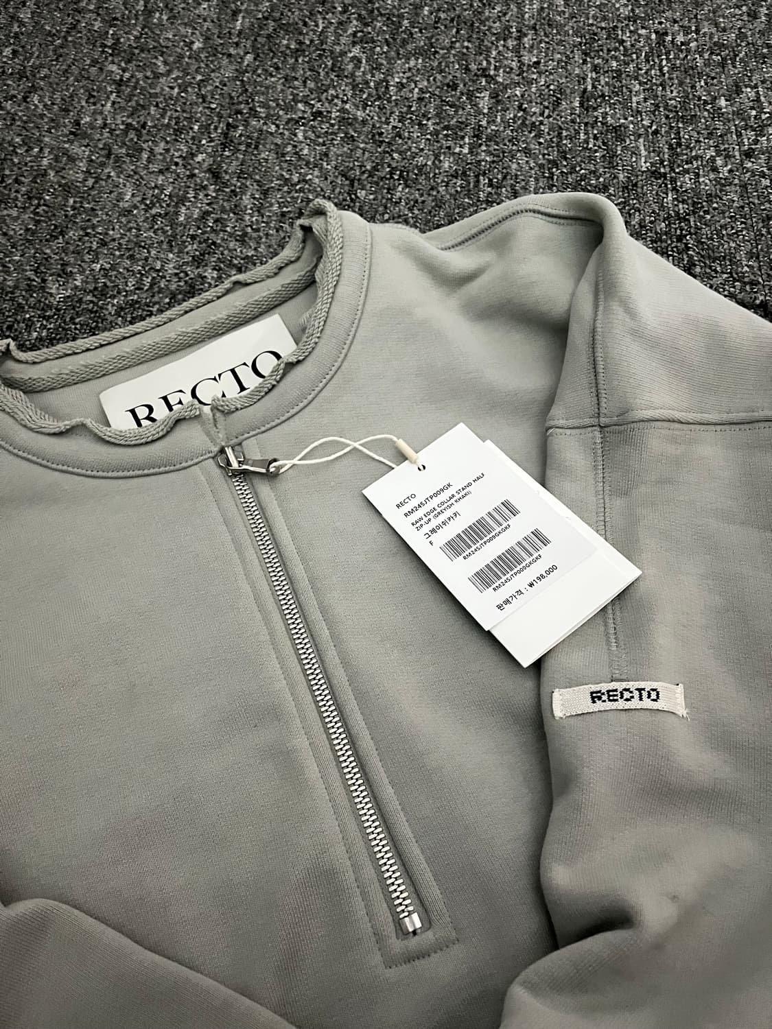렉토 raw edge collar stand half zip-up 상품이미지2