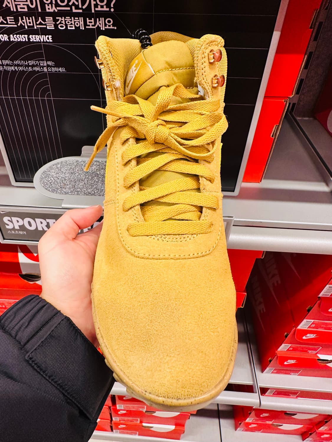 나이키 후드랜드 스웨이드 된장 미들 겨울 부츠 654888-727 상품이미지3