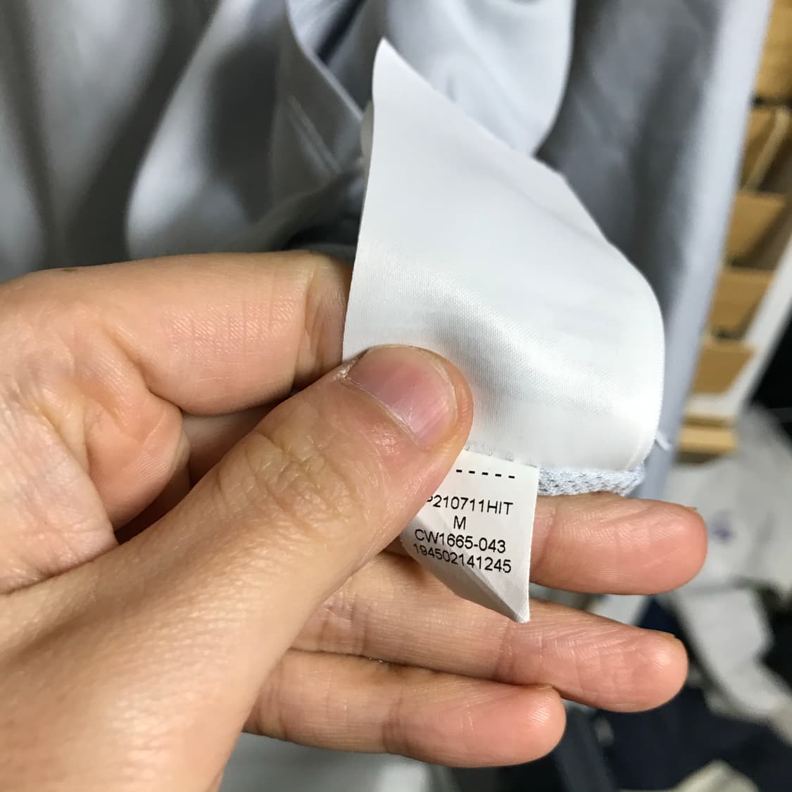 조던 파리생제르망 트랙탑져지 상품이미지8