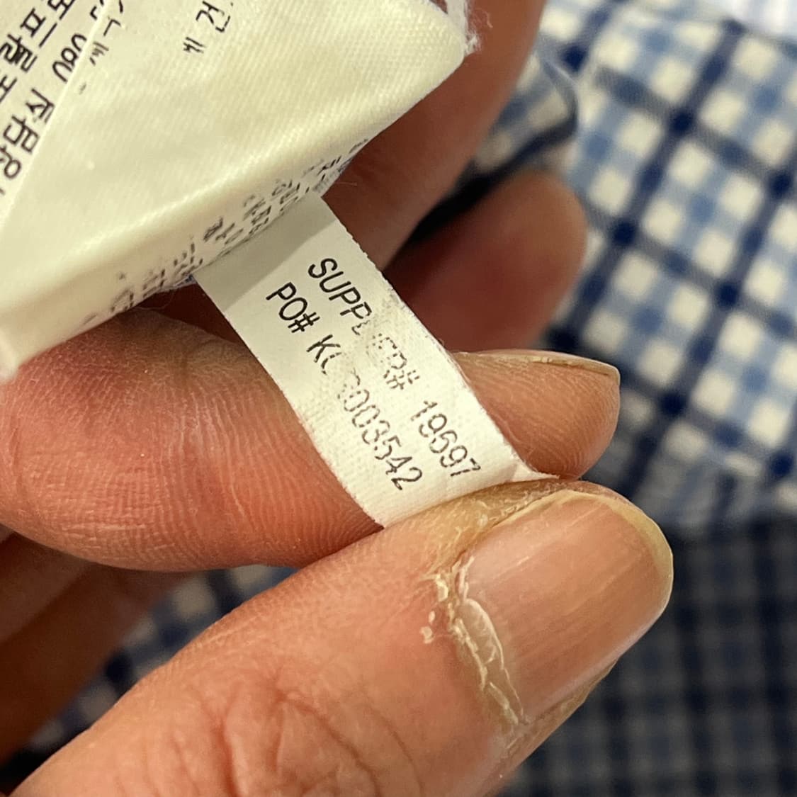 폴로 랄프로렌 체크 하프셔츠 s10708 상품이미지8