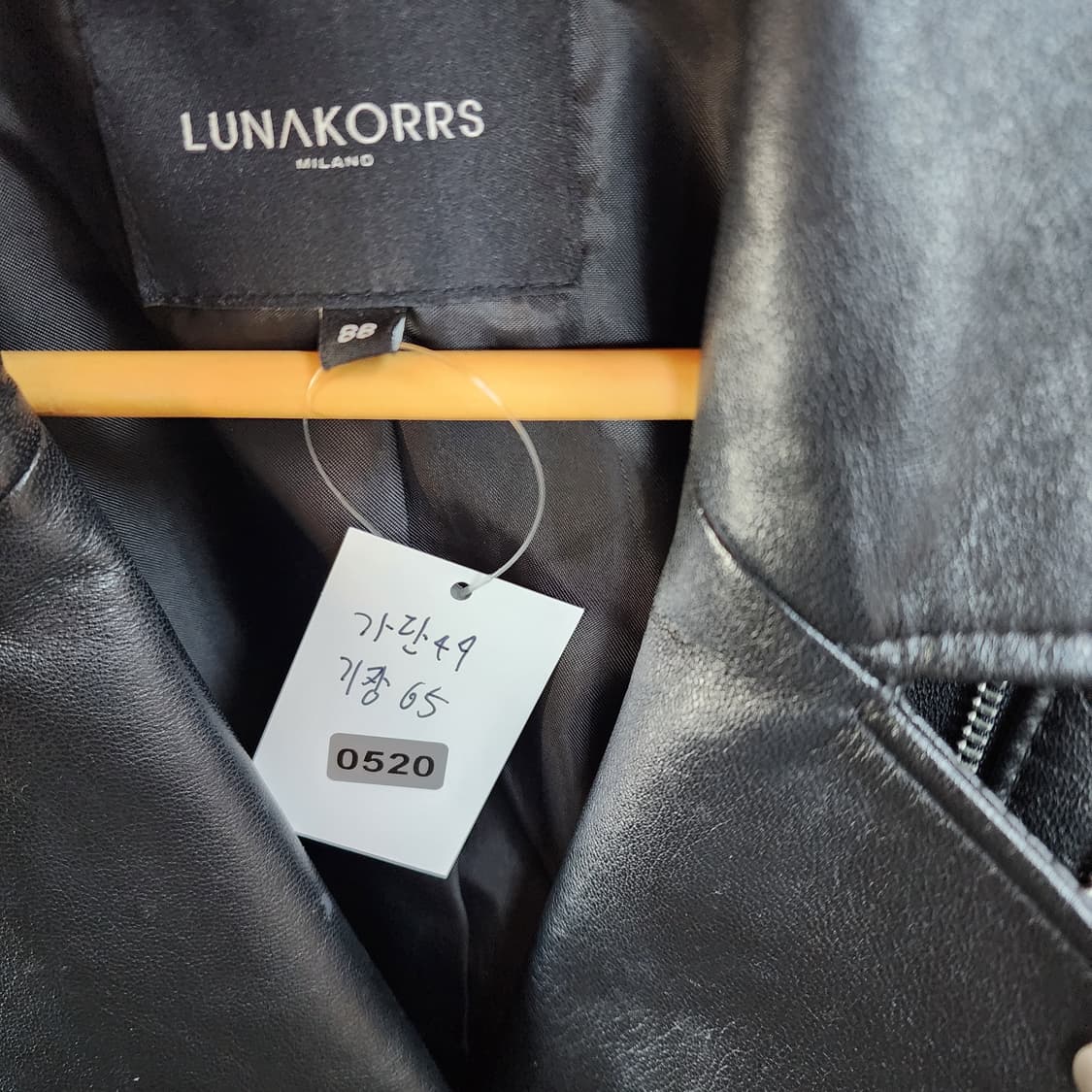 루나코어스 블랙 가죽 라이더 자켓 상품이미지10
