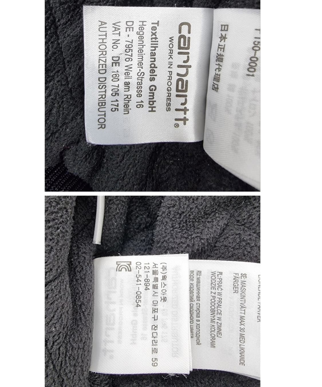 carhartt (95~100) 칼하트 액티브 자켓 상품이미지10