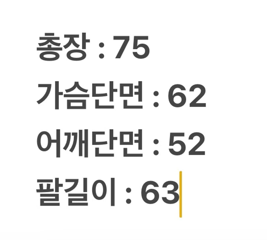 [정품/XL] 노스페이스 하이벤트 후드 바람막이 자켓 상품이미지7