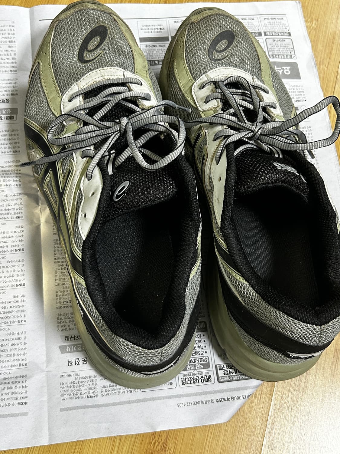 290 아식스 라일락 조그100 상품이미지2